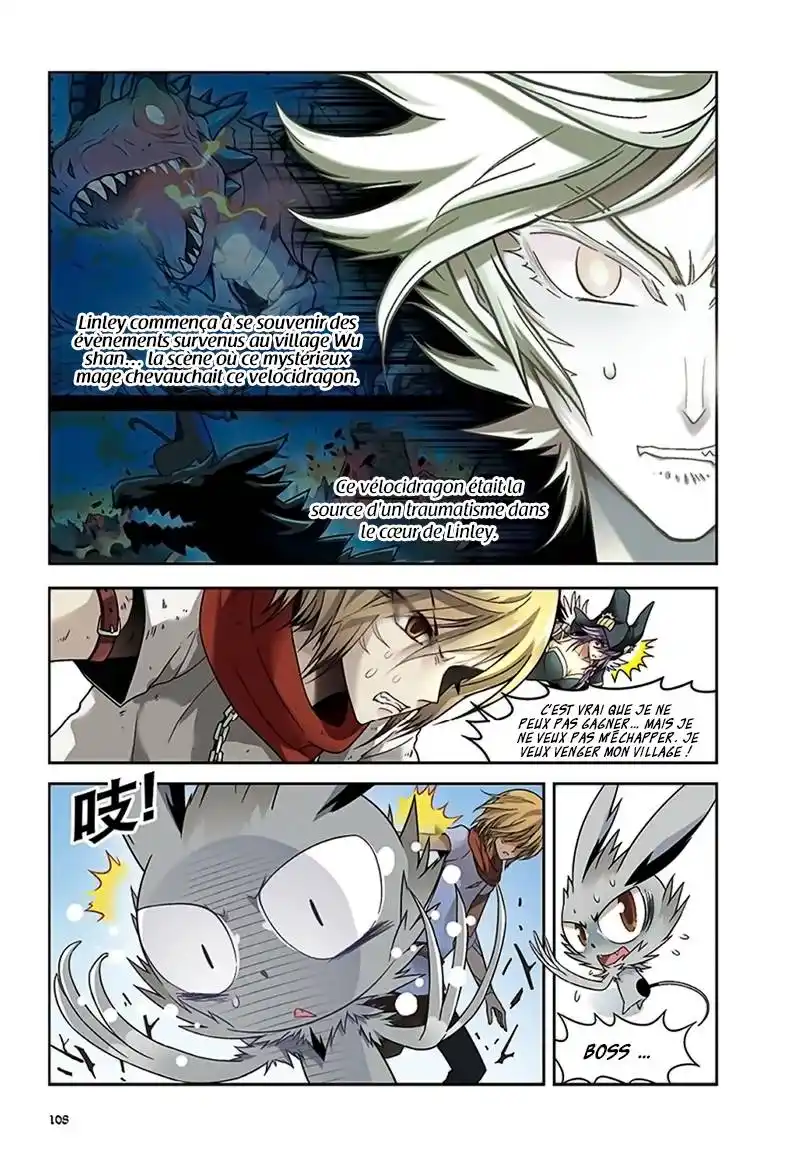 Panlong 42 page 4