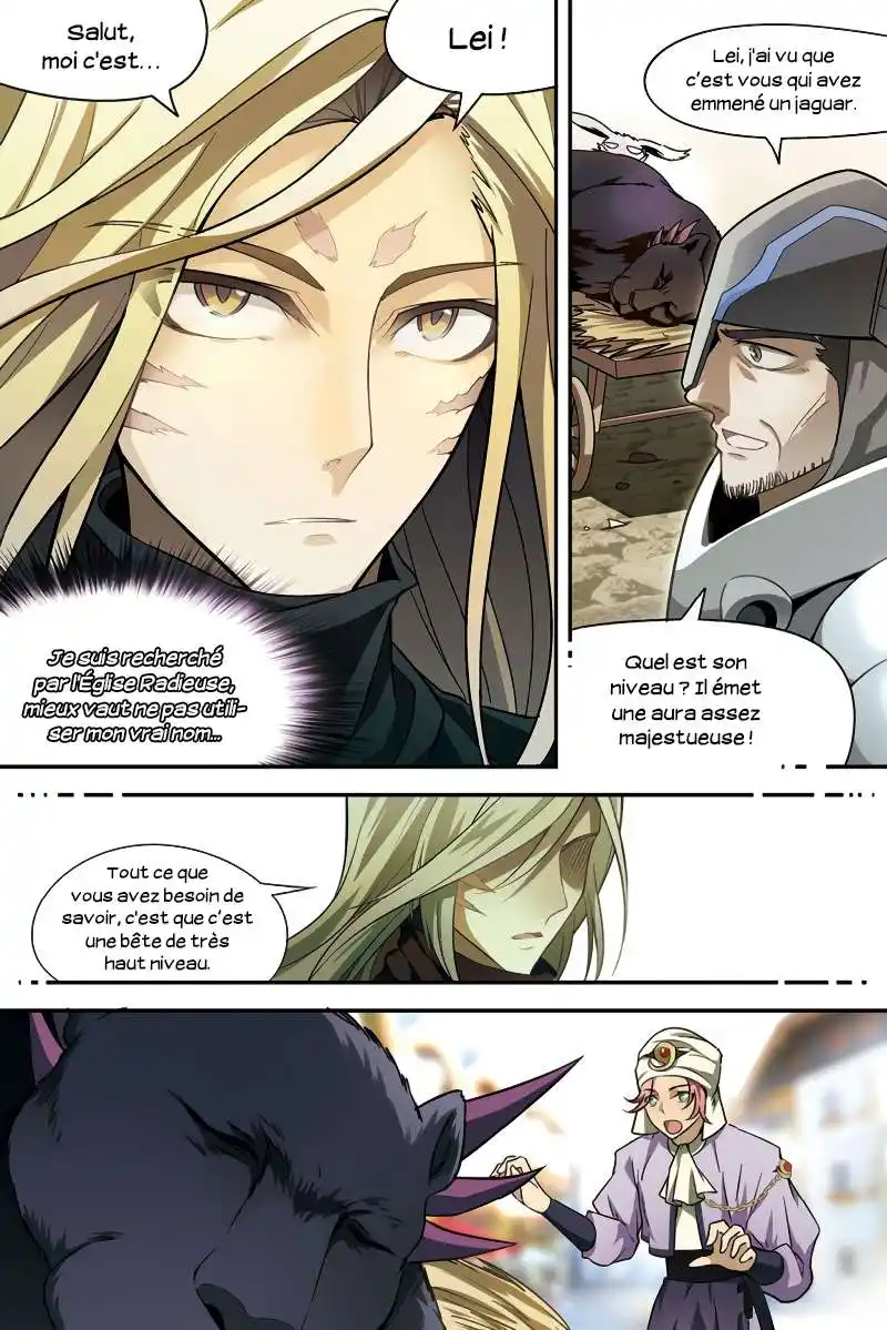 Panlong 116 page 3