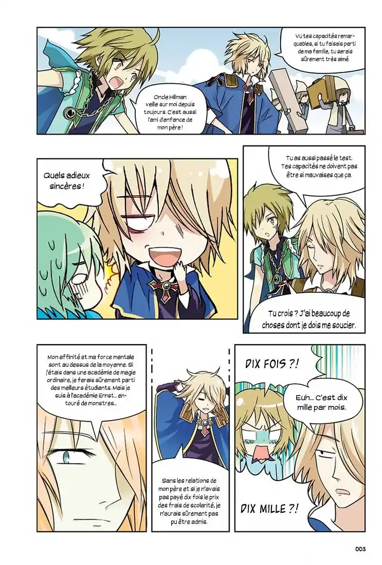 Panlong 18 page 3