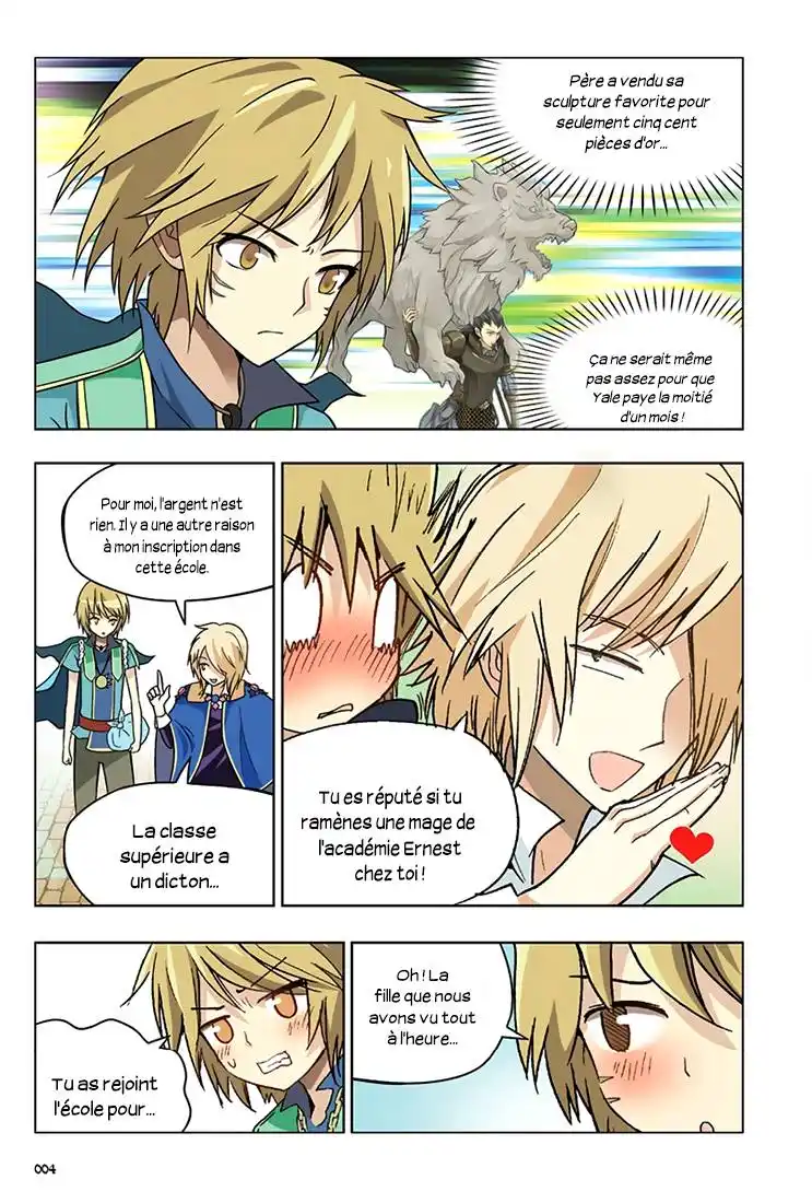 Panlong 18 page 4