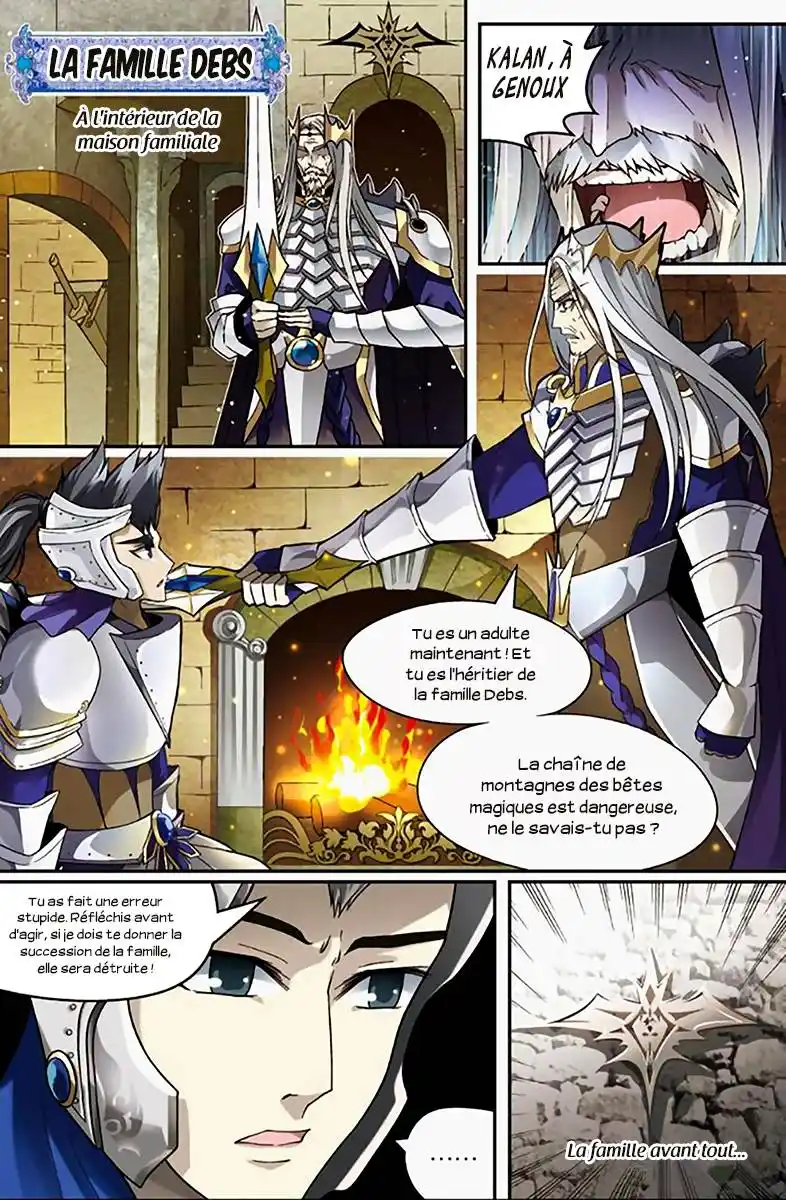 Panlong 46 page 2
