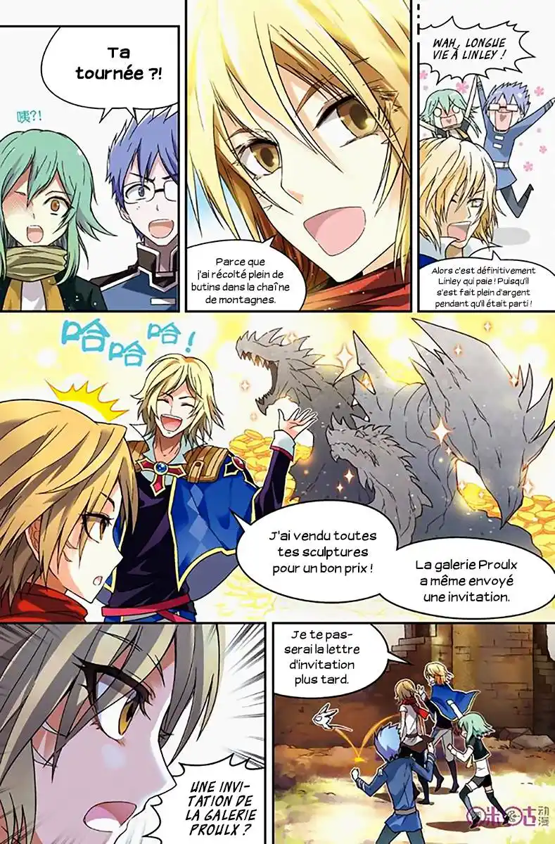 Panlong 46 page 5