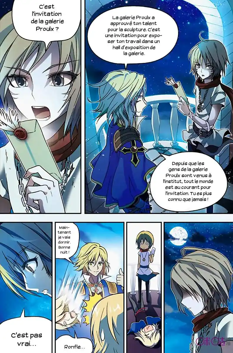 Panlong 46 page 7