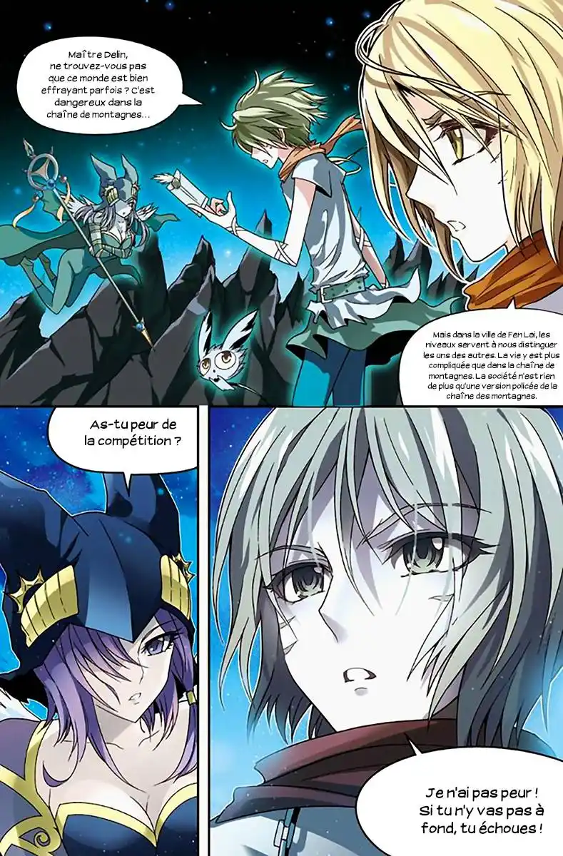 Panlong 46 page 8