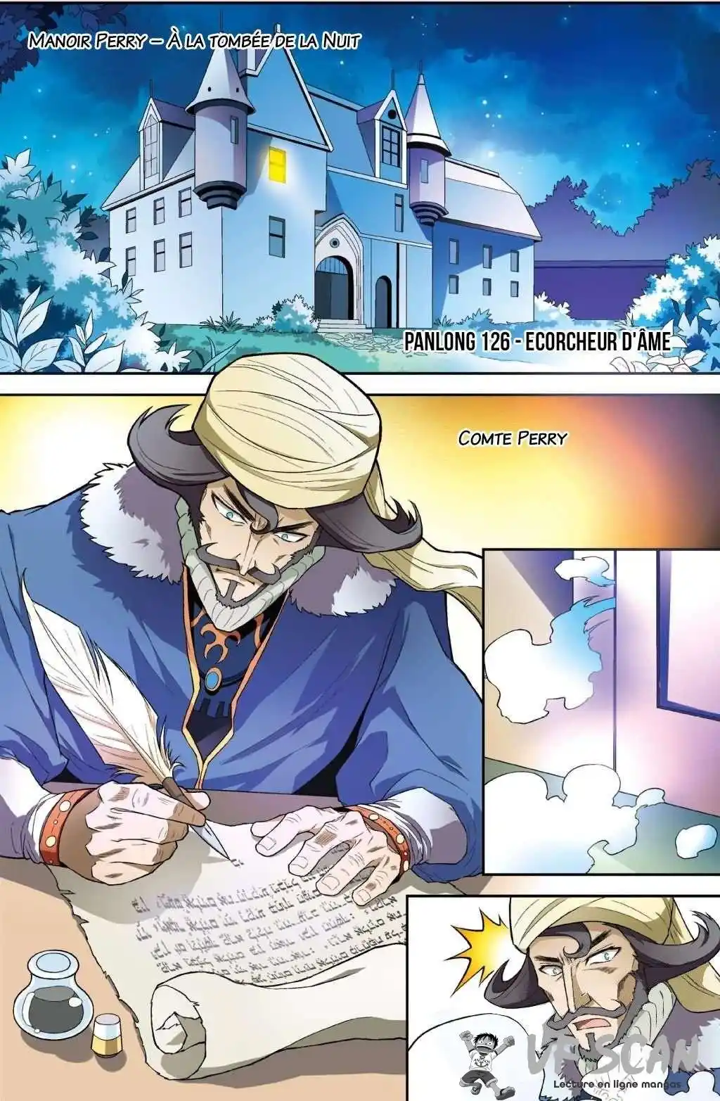 Panlong 126 page 1