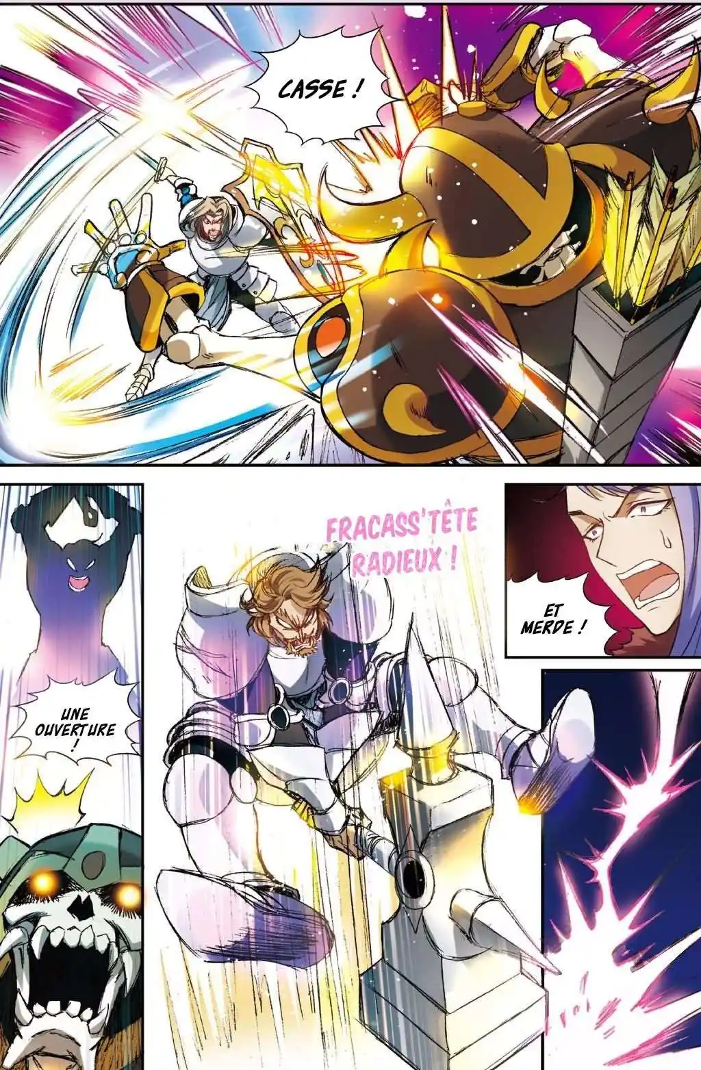 Panlong 126 page 6