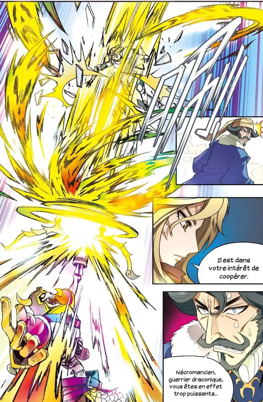 Panlong 126 page 8