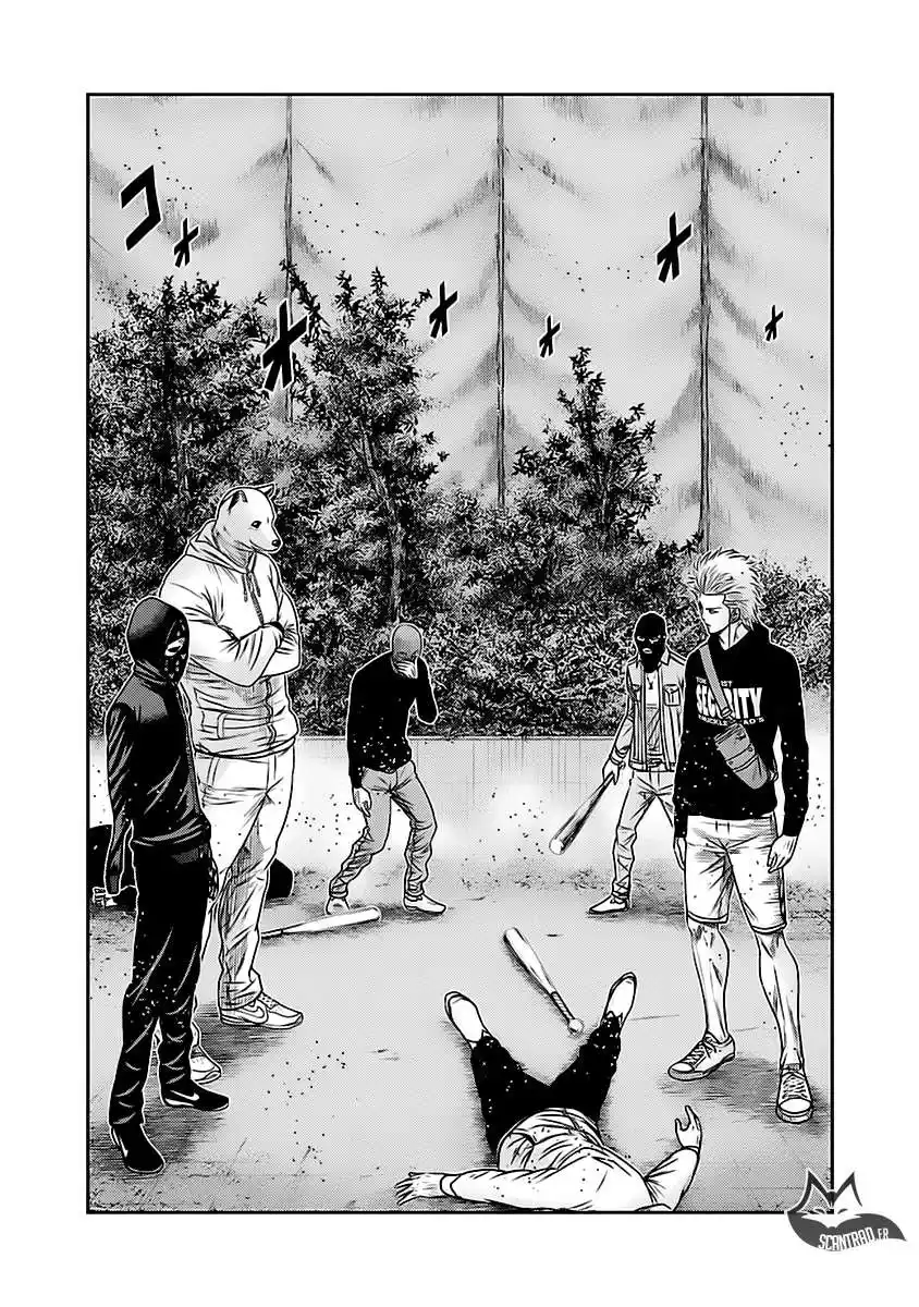 Bouncer 17 page 3