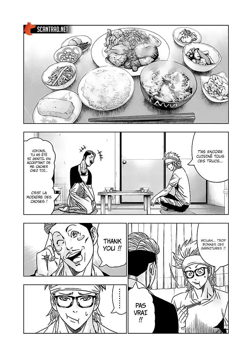 Bouncer 37 page 3
