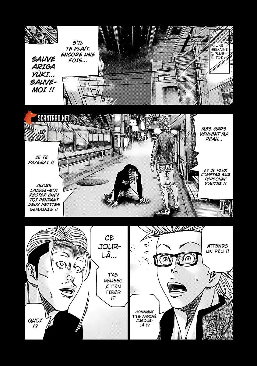 Bouncer 37 page 4