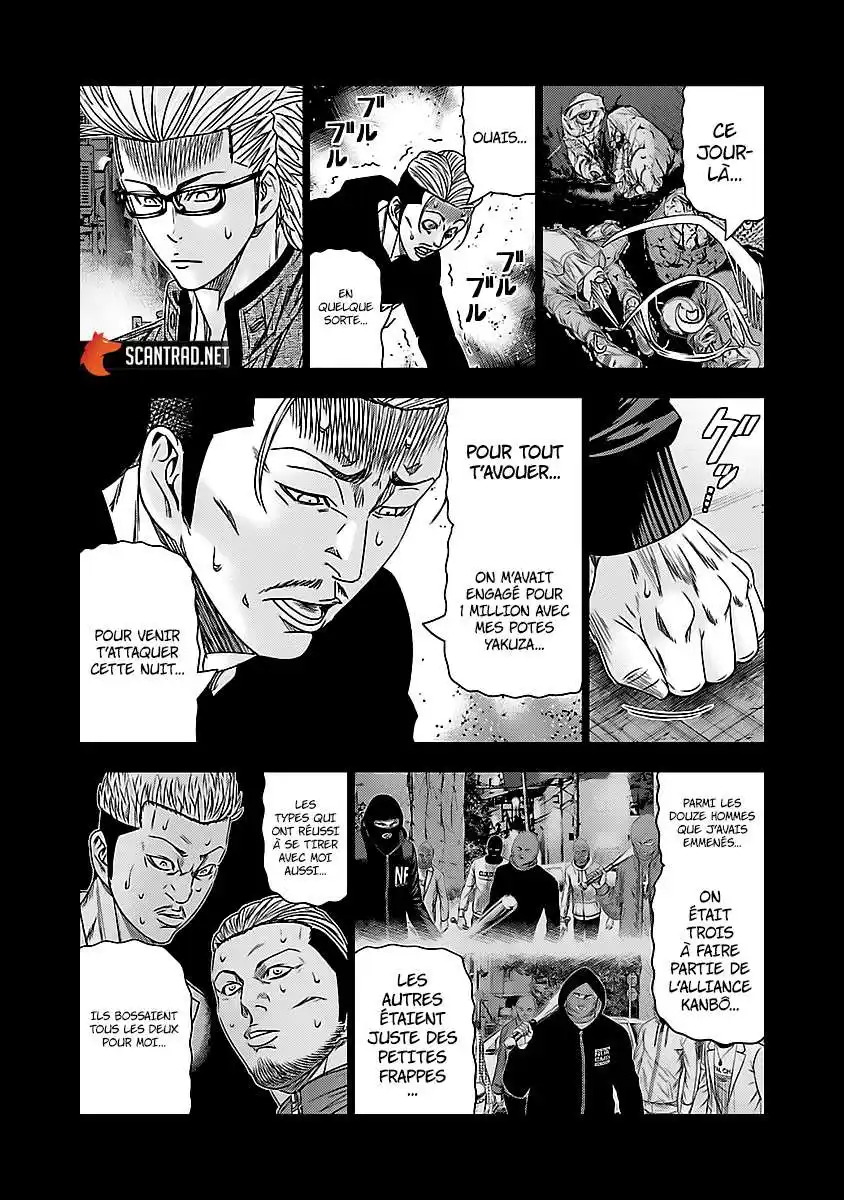Bouncer 37 page 5