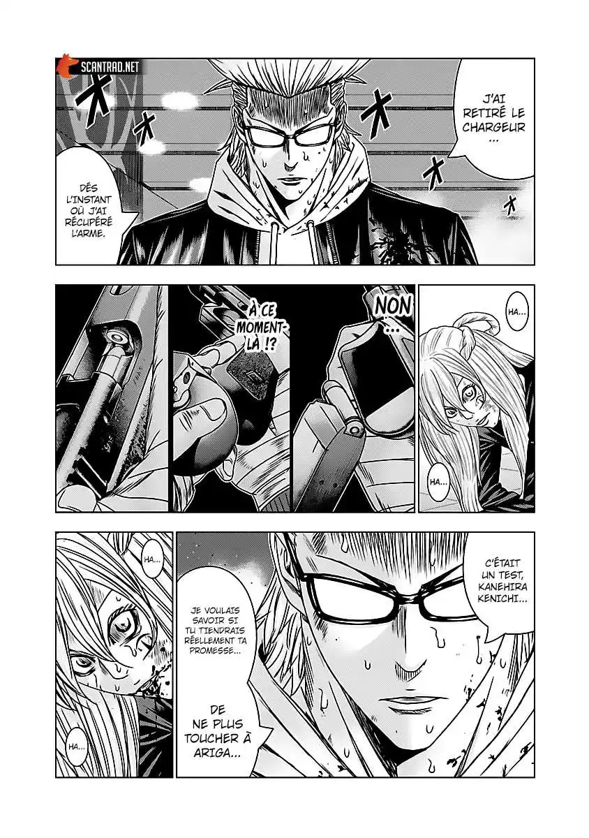 Bouncer 54 page 3