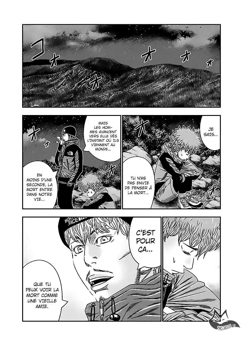 Bouncer 19 page 4
