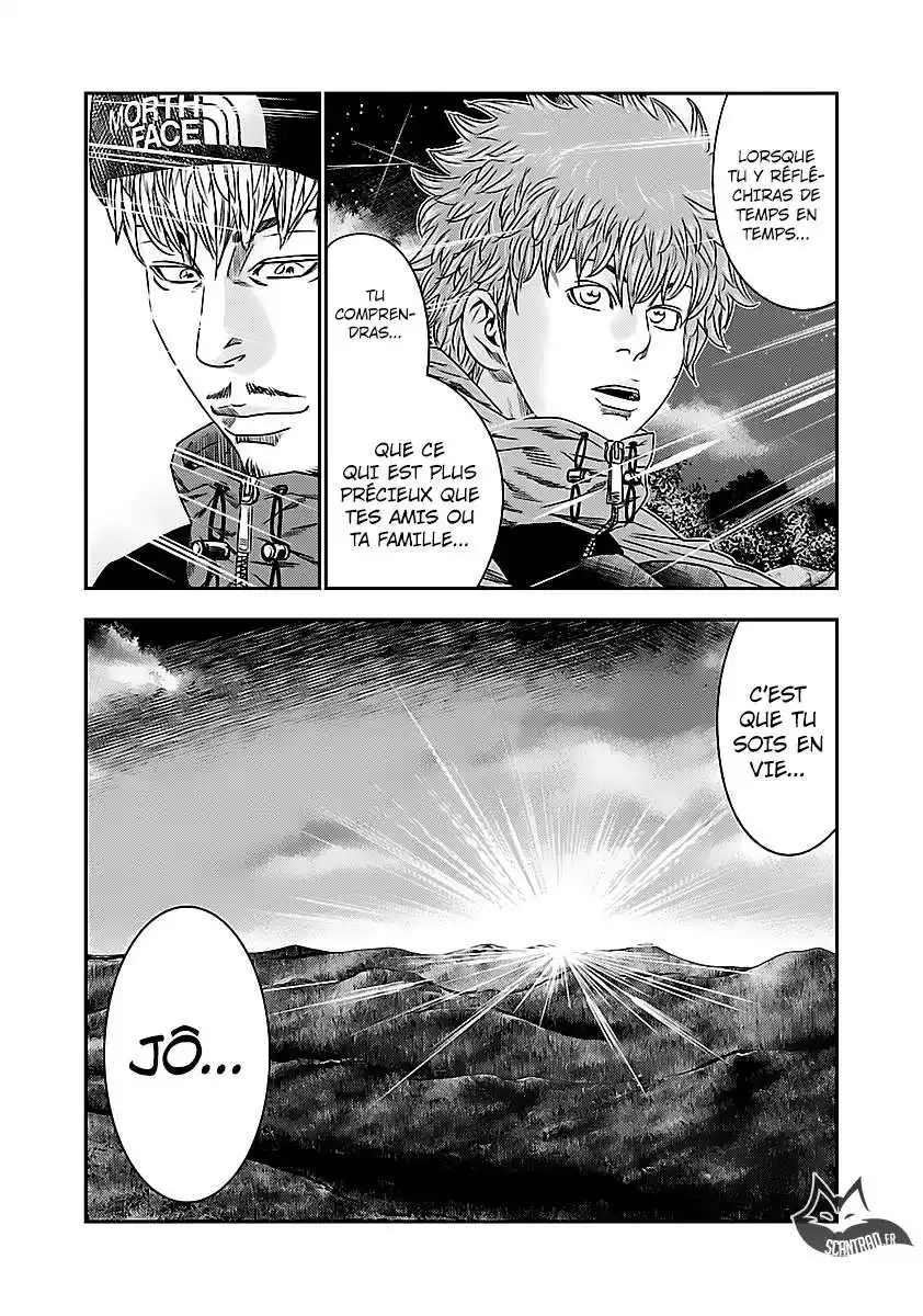 Bouncer 19 page 5