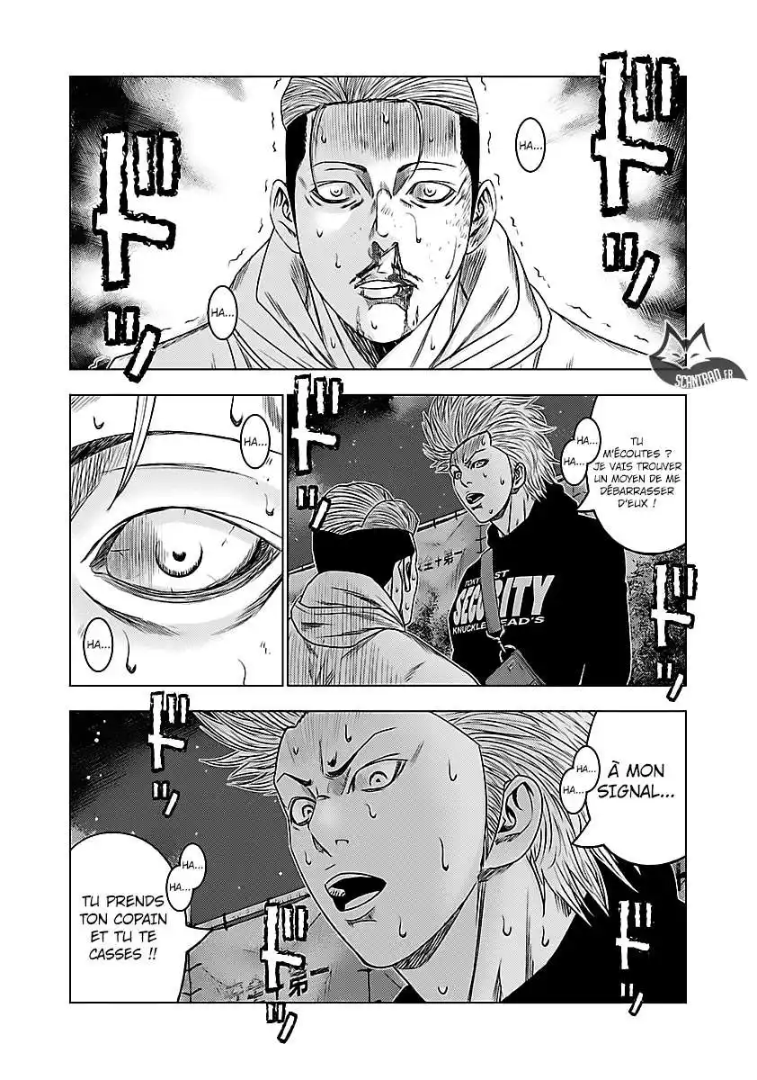 Bouncer 19 page 6