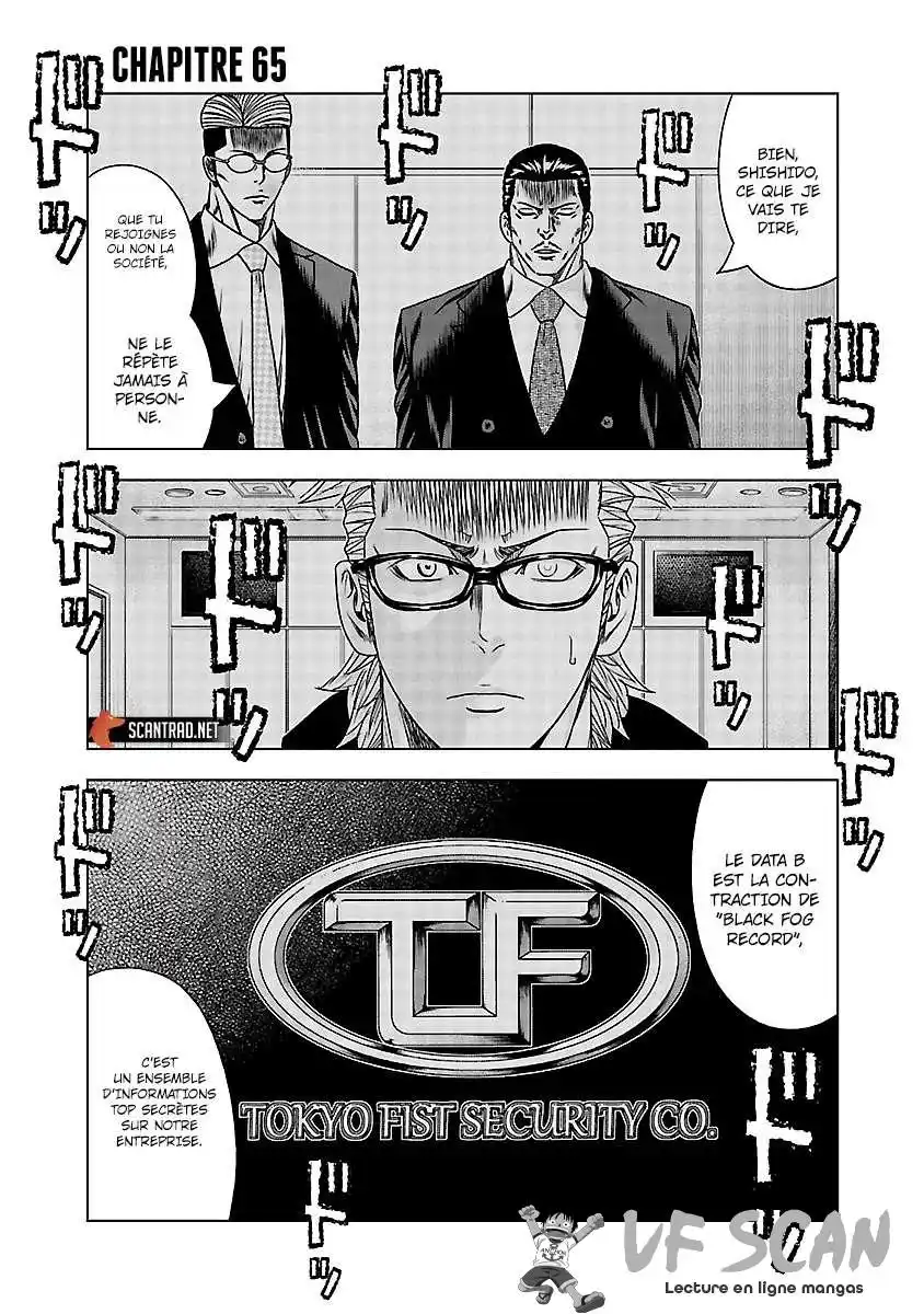 Bouncer 65 page 1