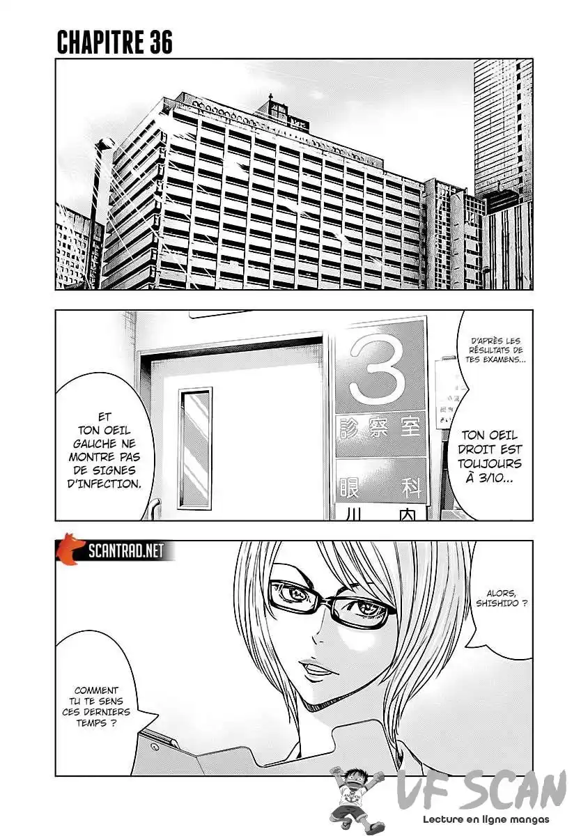Bouncer 36 page 1