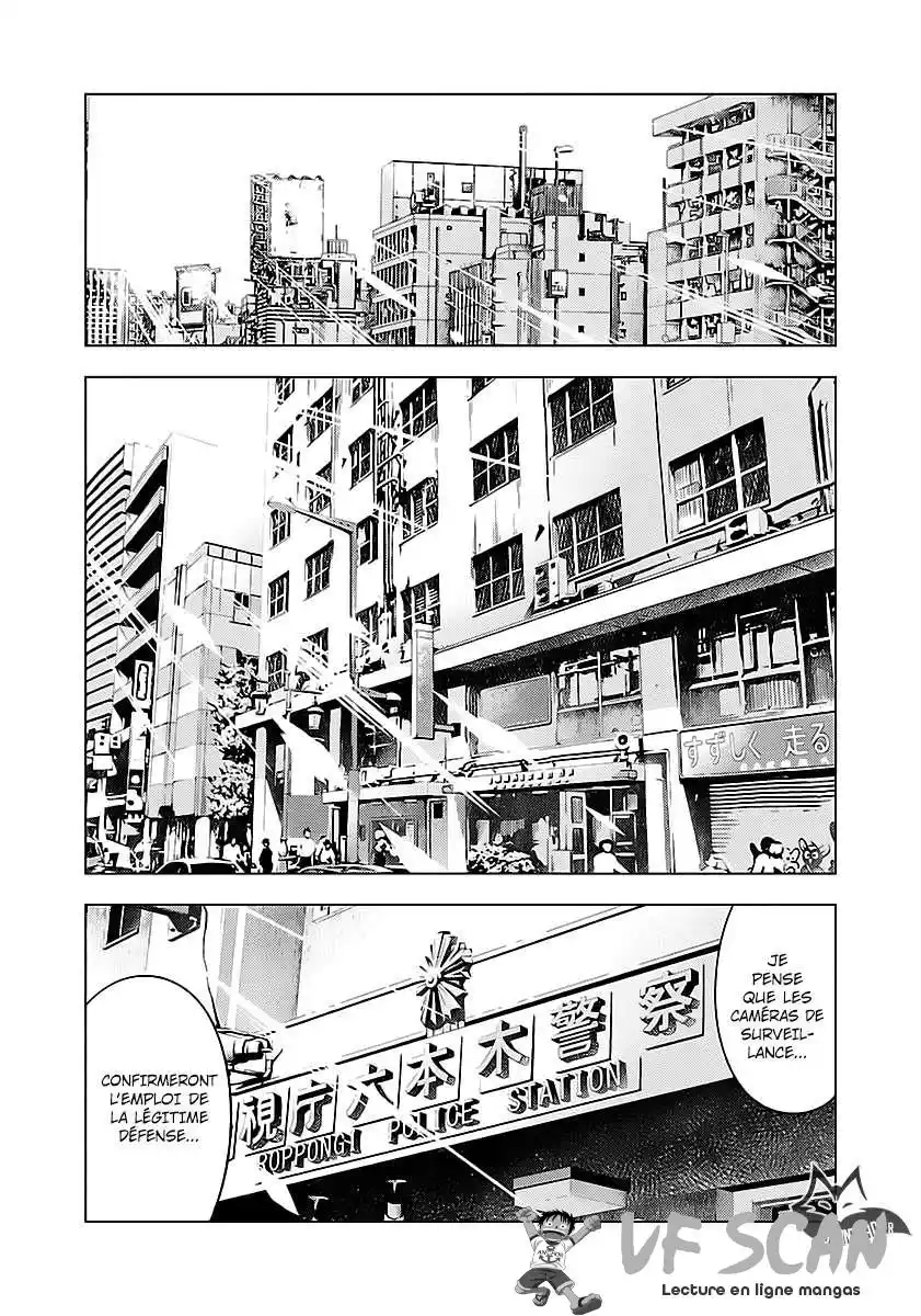 Bouncer 8 page 1