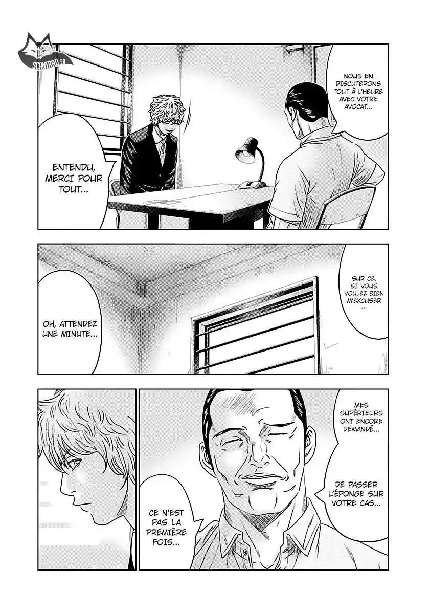 Bouncer 8 page 2