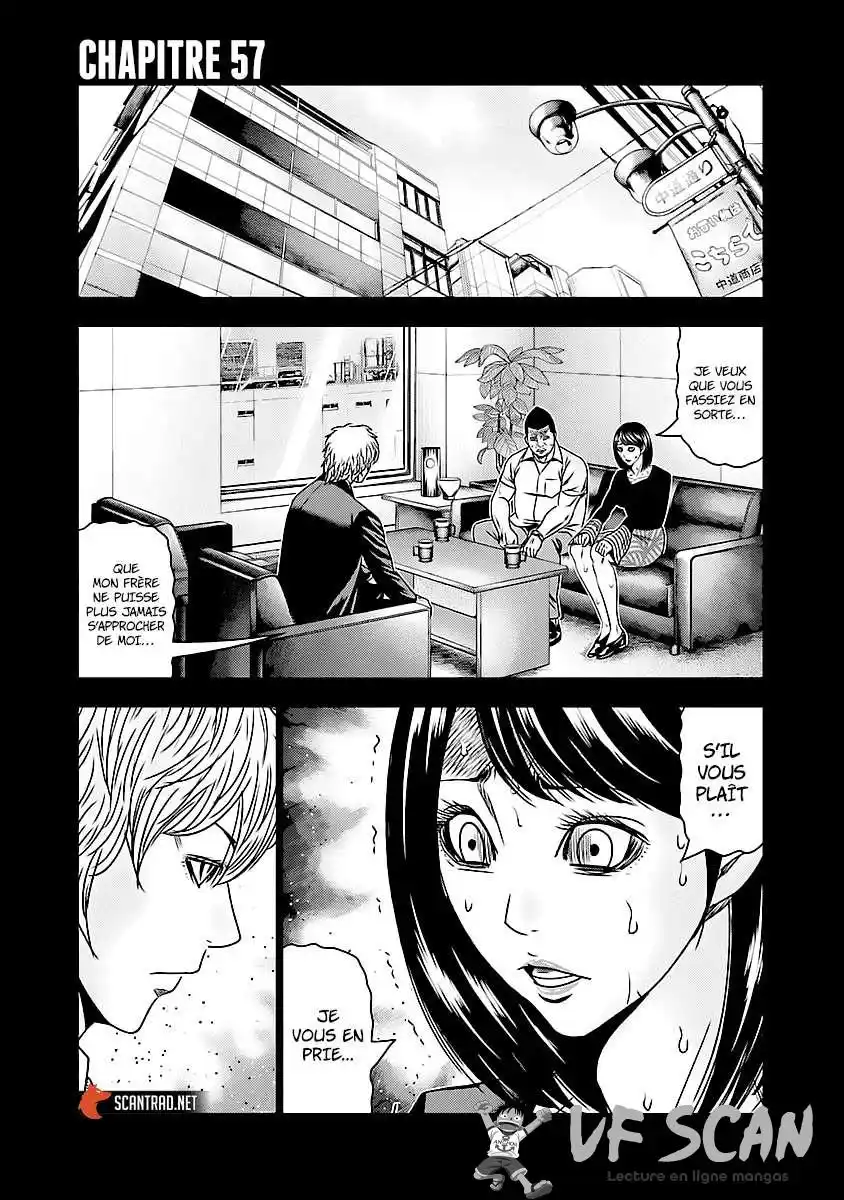 Bouncer 57 page 1