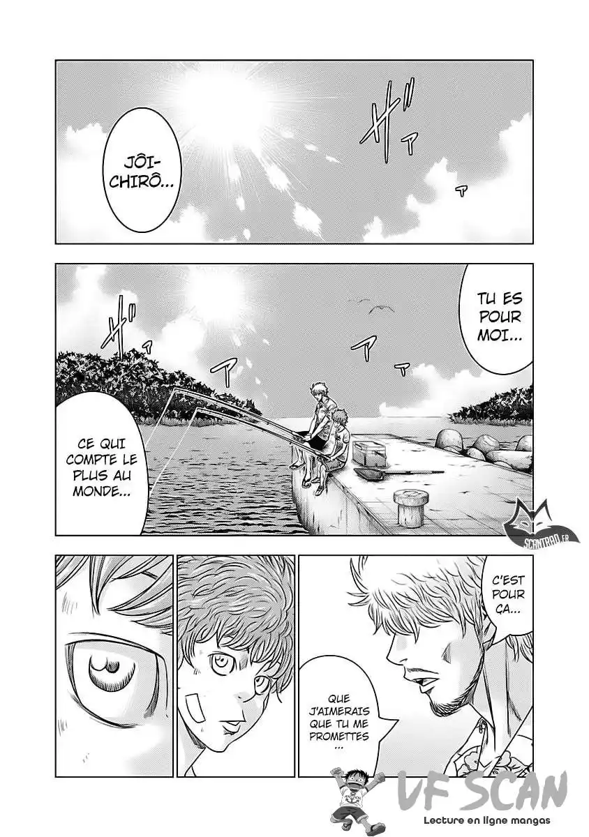 Bouncer 13 page 1