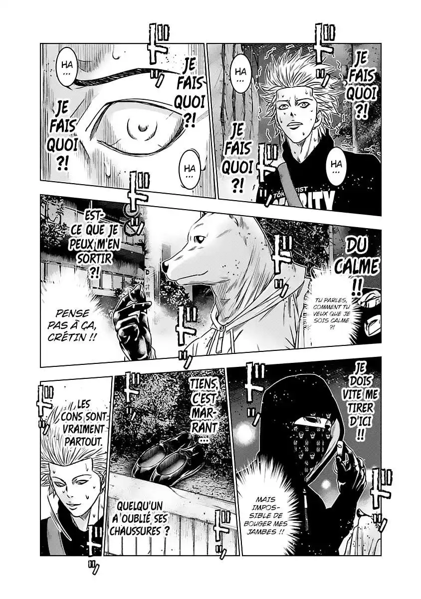 Bouncer 18 page 5