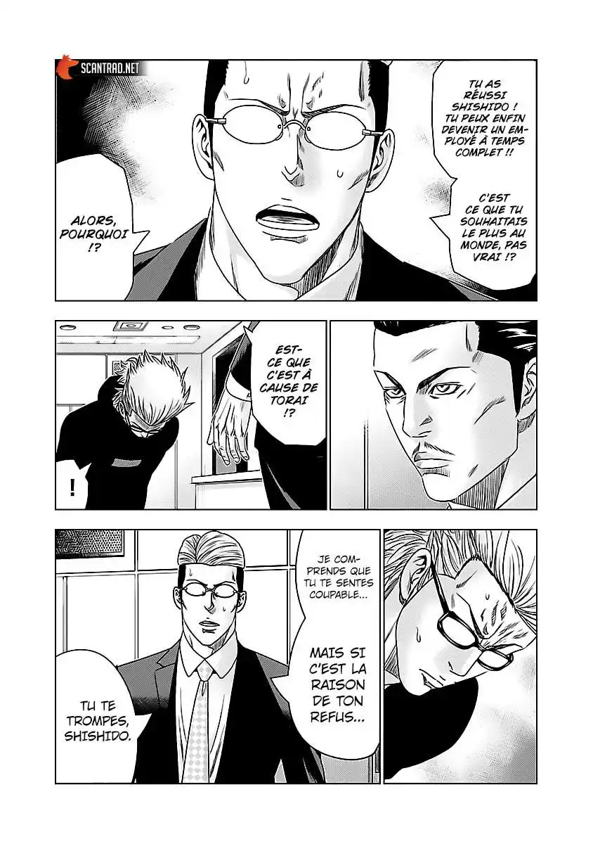 Bouncer 28 page 3