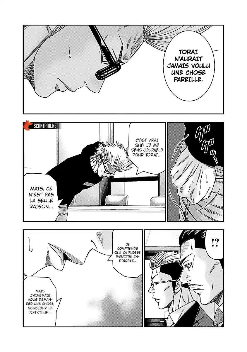 Bouncer 28 page 4