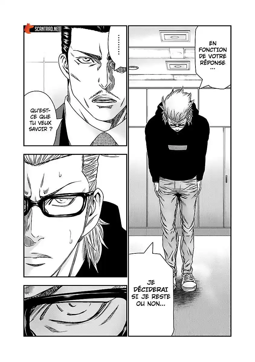 Bouncer 28 page 5