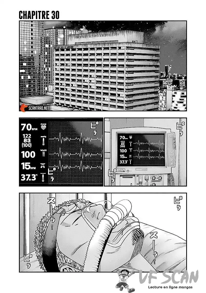 Bouncer 30 page 1