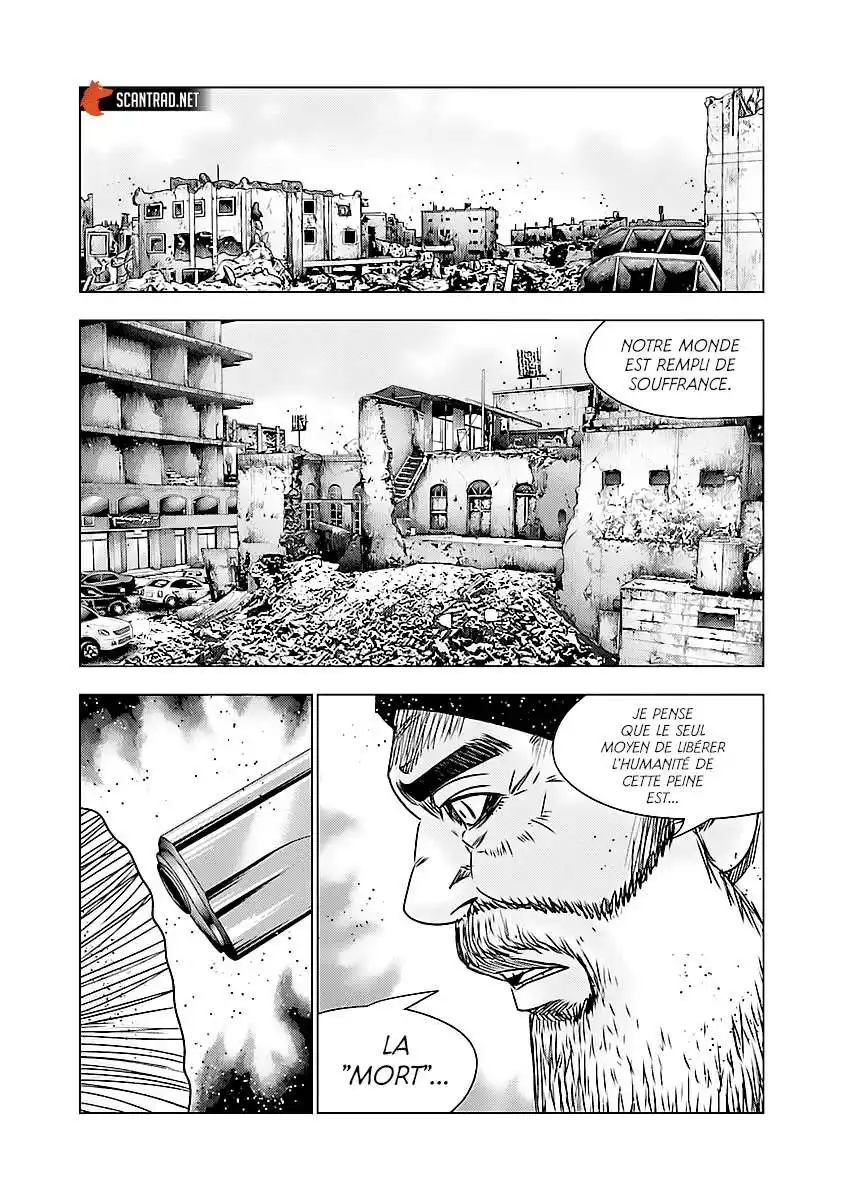 Bouncer 56 page 2