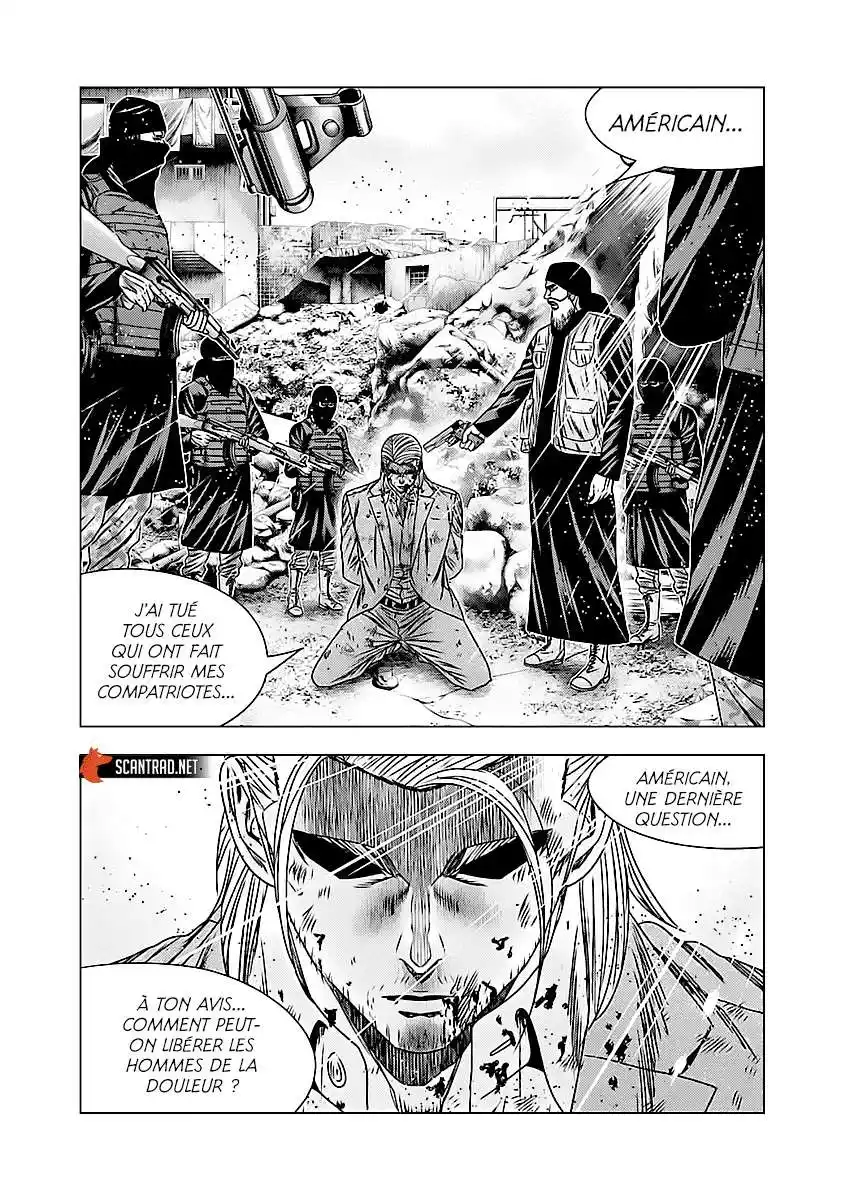Bouncer 56 page 3