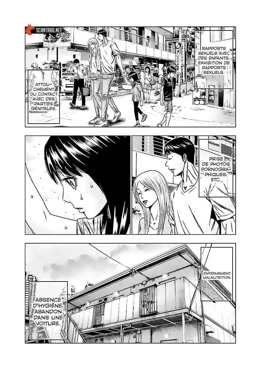 Bouncer 56 page 5