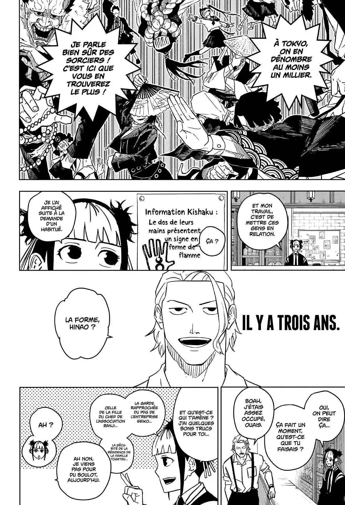 Kagura Bachi 3 page 4