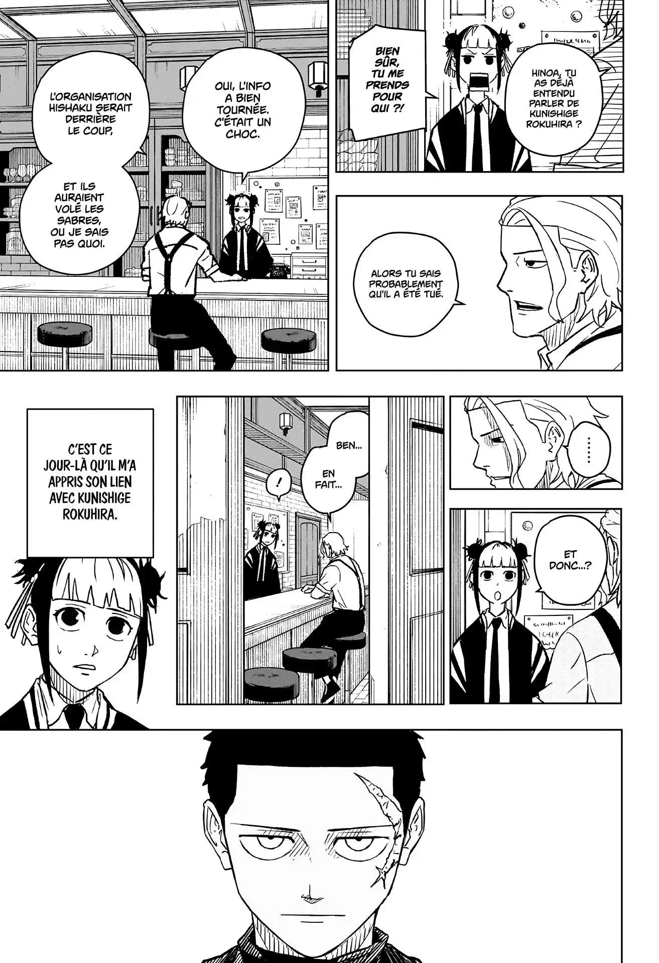 Kagura Bachi 3 page 5