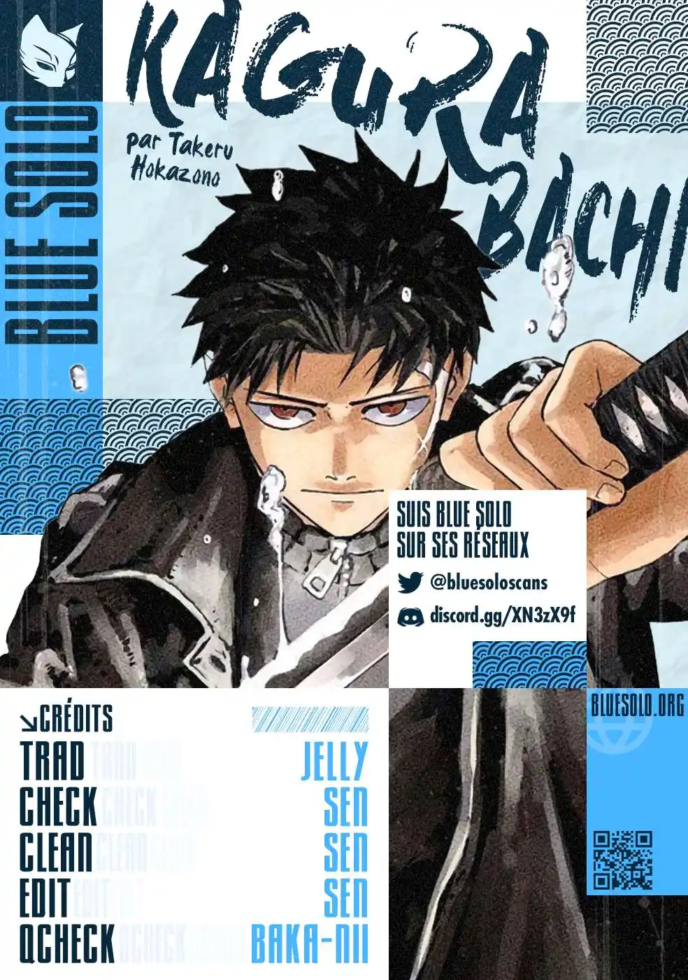 Kagura Bachi 38 page 2