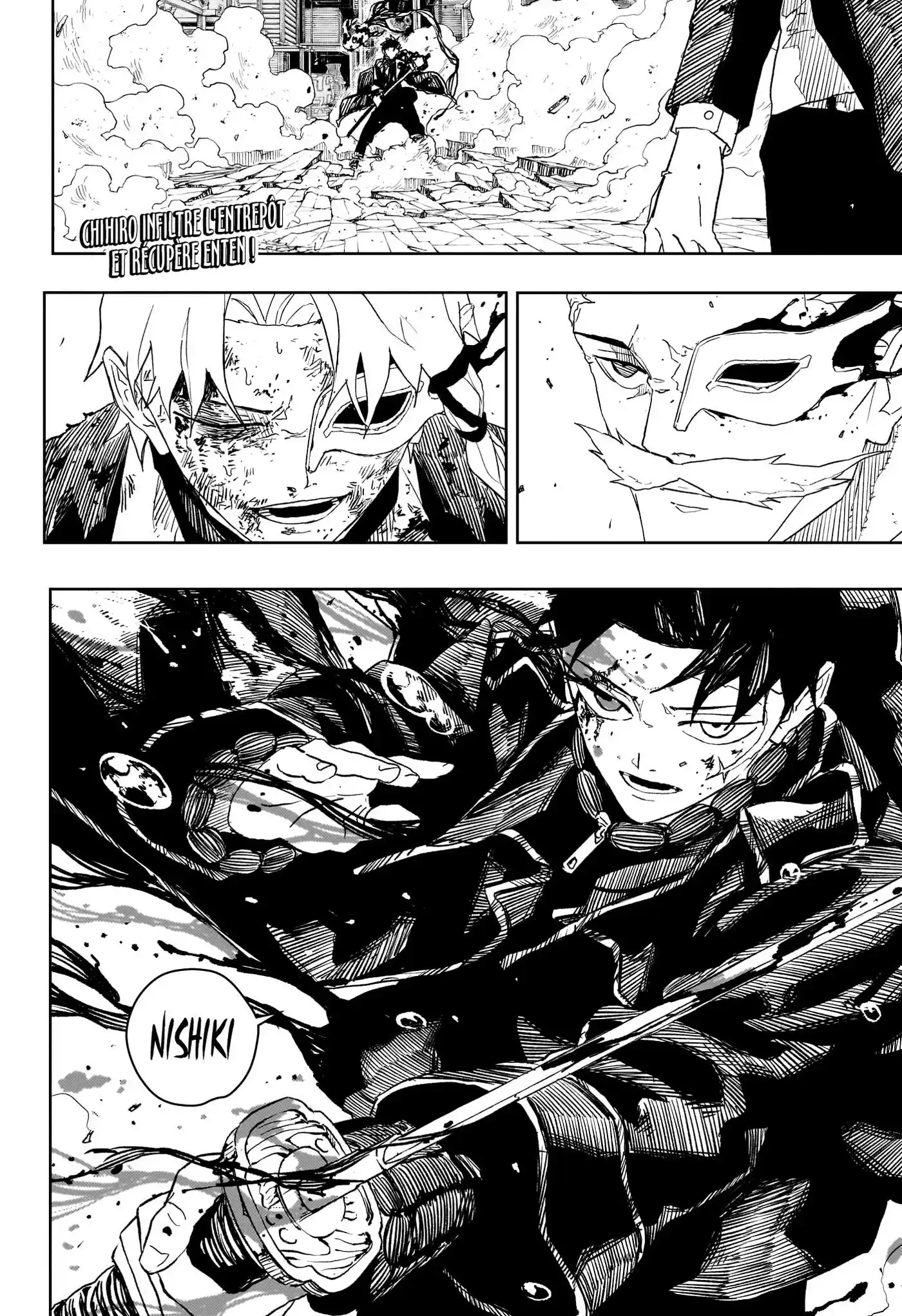Kagura Bachi 38 page 4