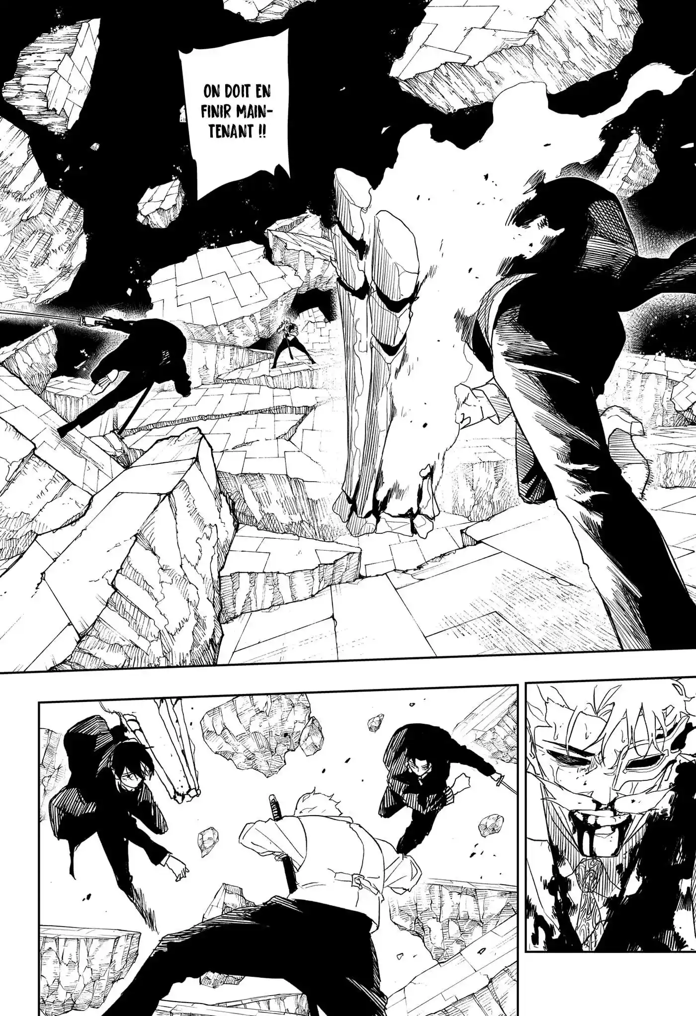 Kagura Bachi 42 page 8