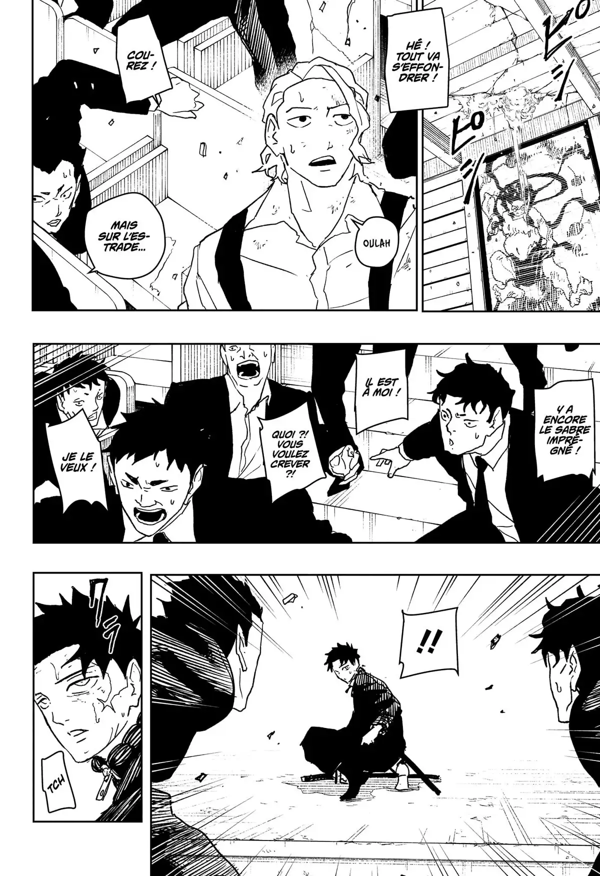 Kagura Bachi 44 page 6