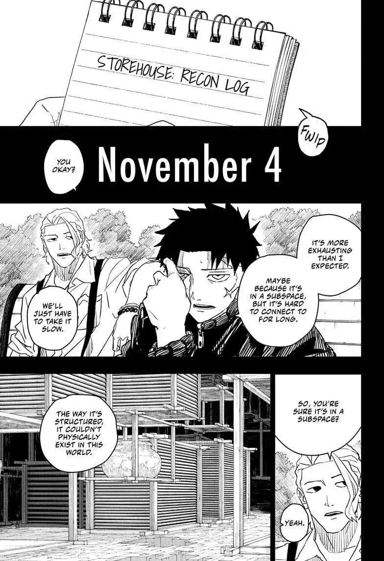 Kagura Bachi 28 page 1