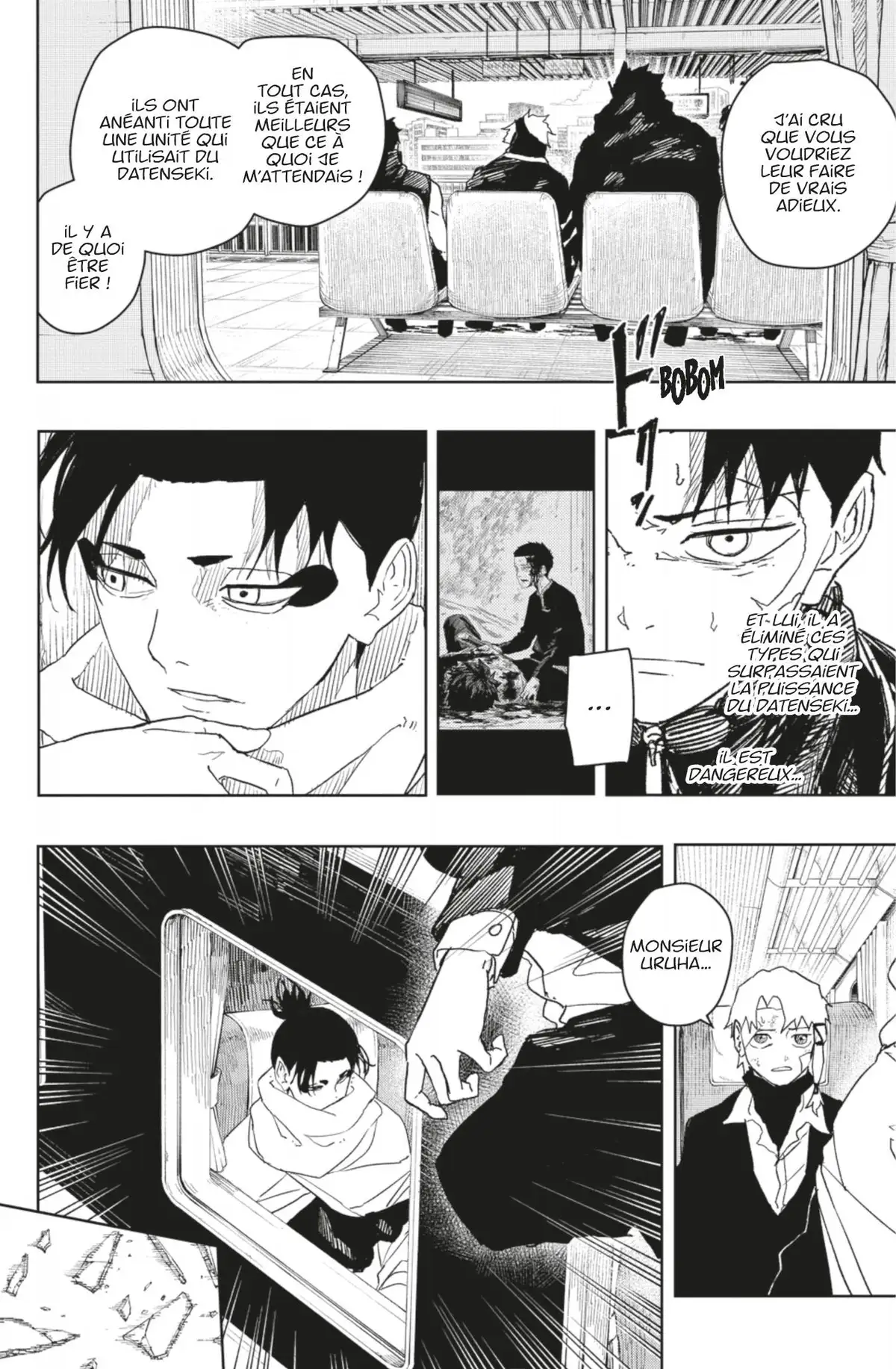 Kagura Bachi 49 page 2