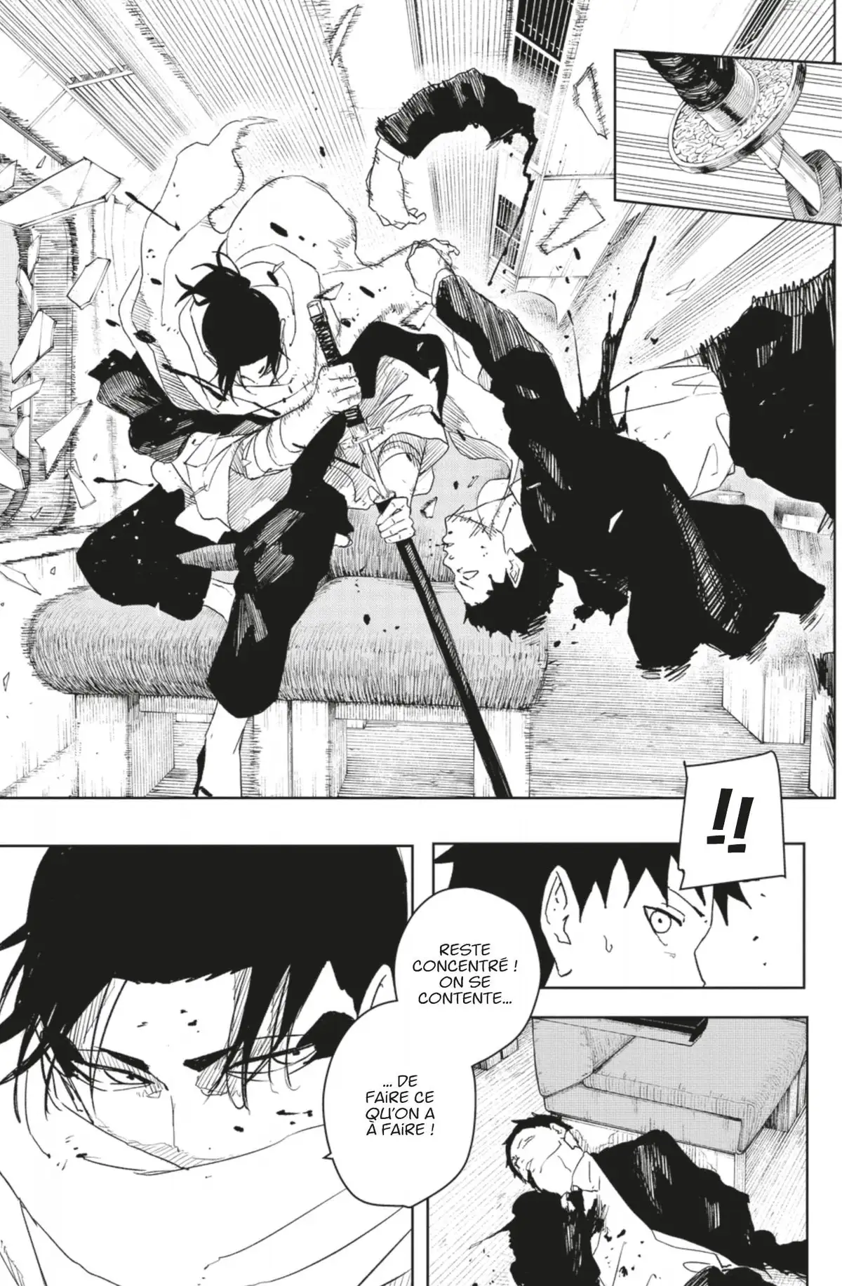Kagura Bachi 49 page 3
