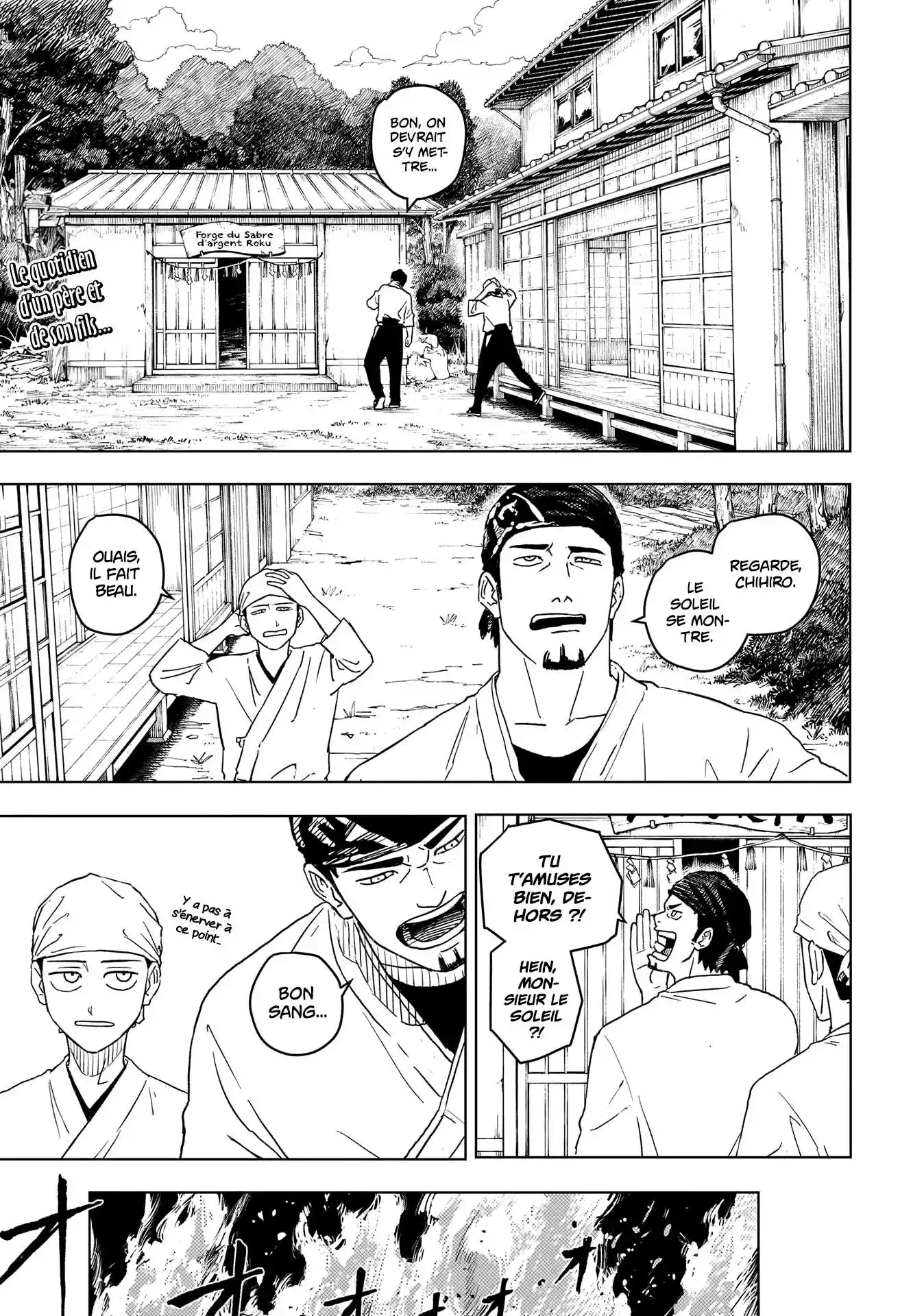 Kagura Bachi 1 page 5