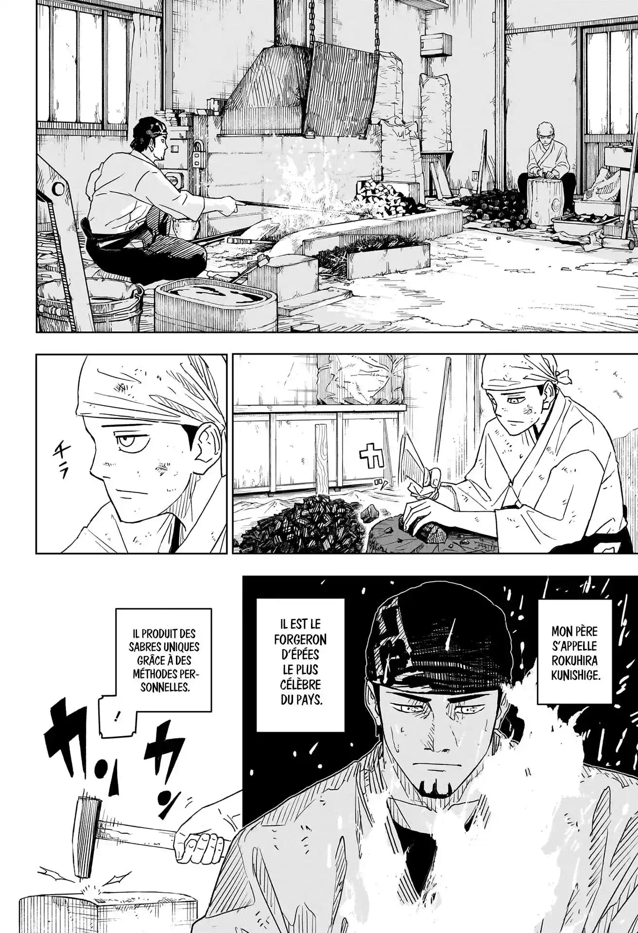 Kagura Bachi 1 page 6