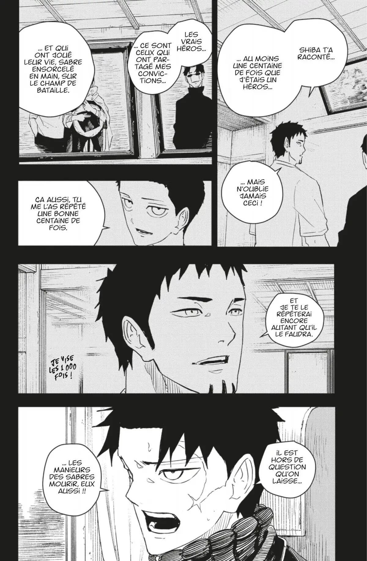 Kagura Bachi 50 page 2