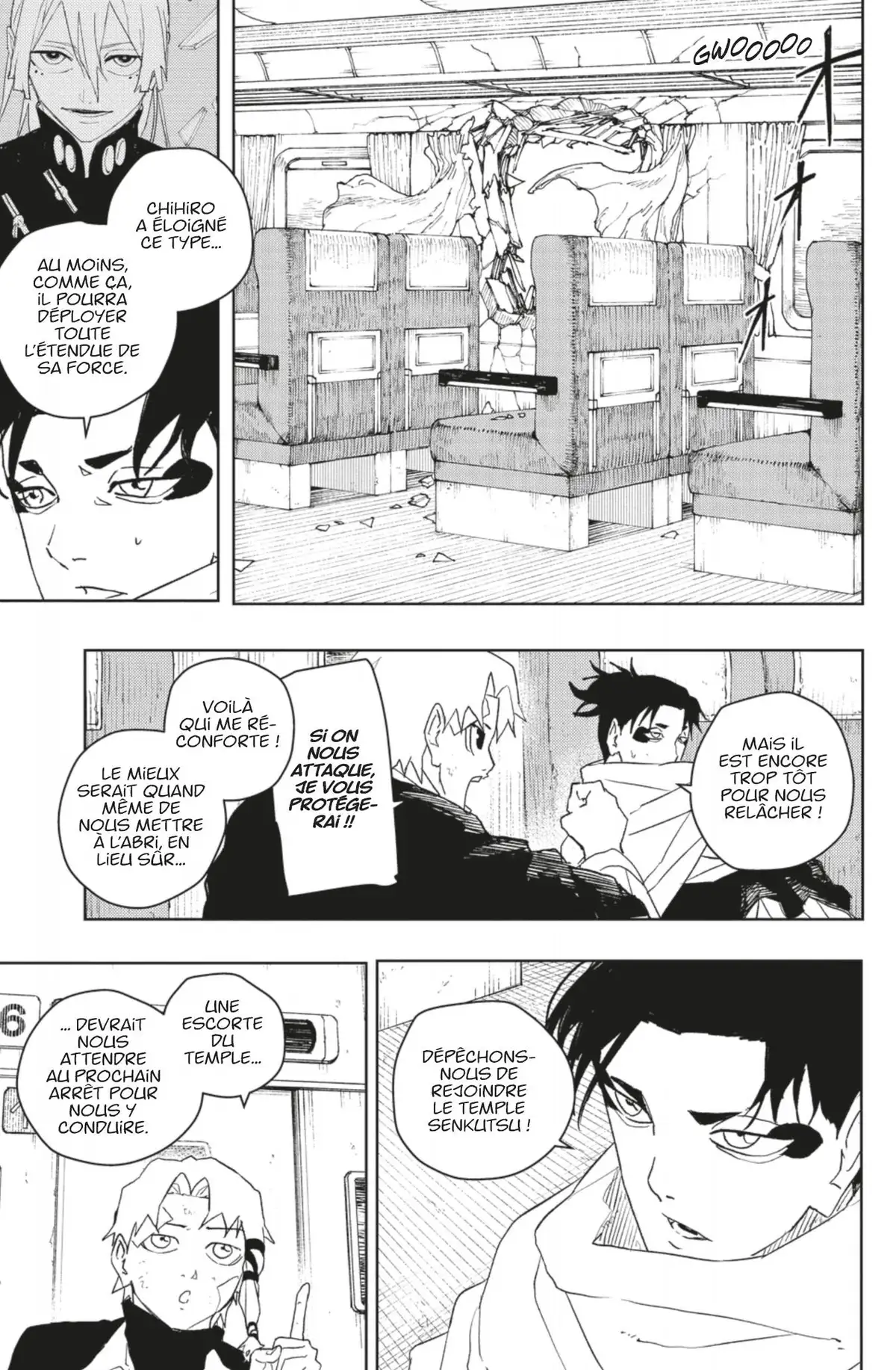 Kagura Bachi 50 page 3