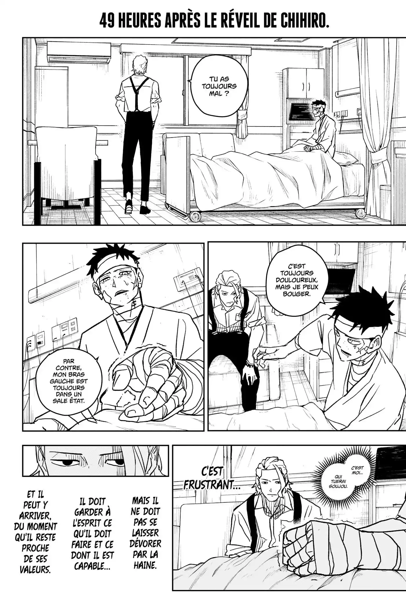 Kagura Bachi 12 page 4
