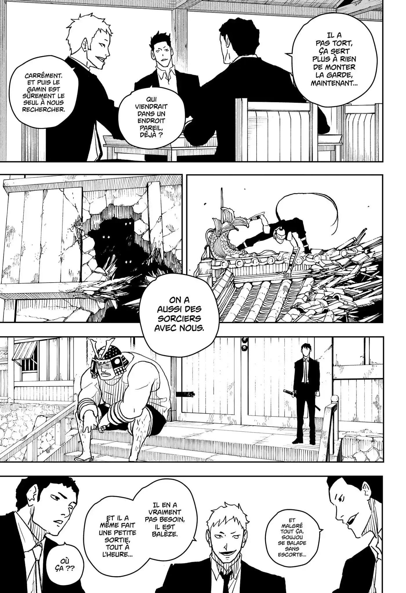 Kagura Bachi 12 page 7