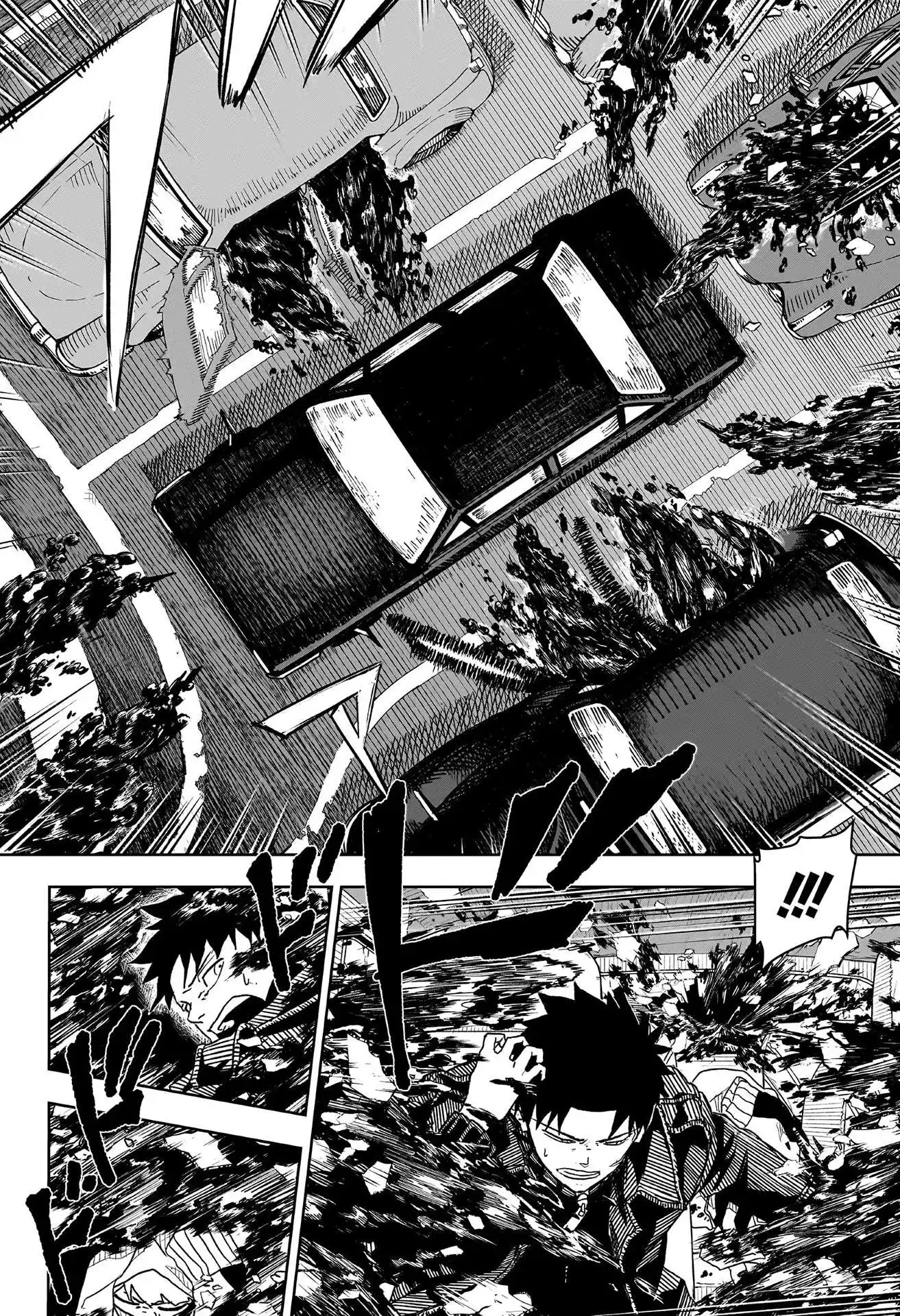 Kagura Bachi 6 page 4