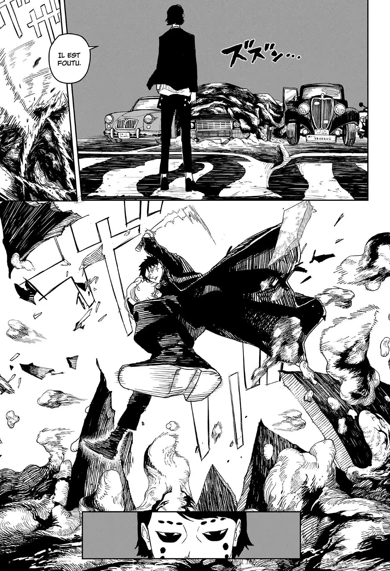 Kagura Bachi 6 page 5